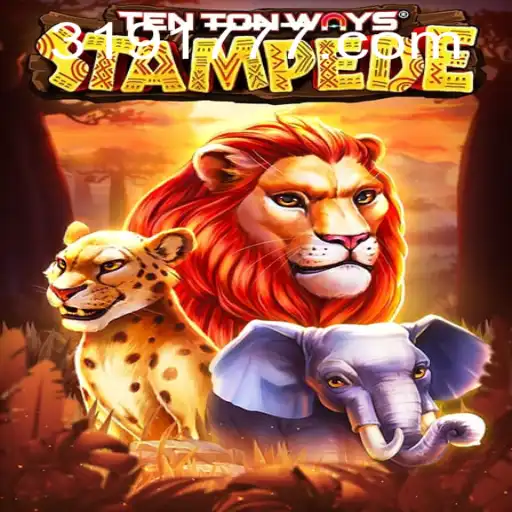 Descubra o Mundo de TenTonWaysStampede: Uma Aventura Interativa e Competitiva