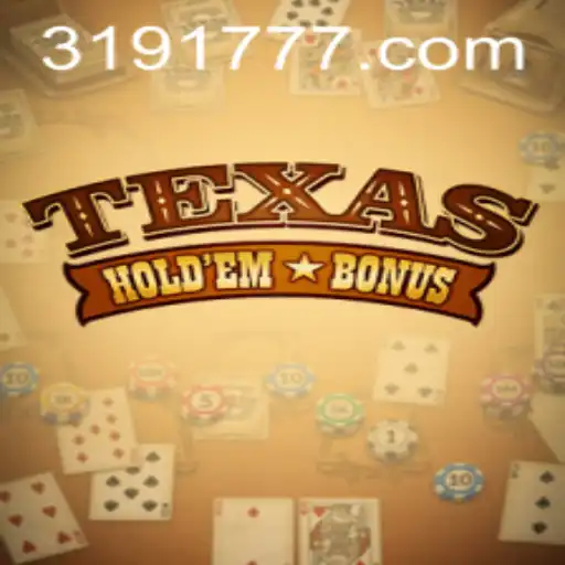Explorando o Mundo do Texas Hold'em Bonus: Regras e Estratégias