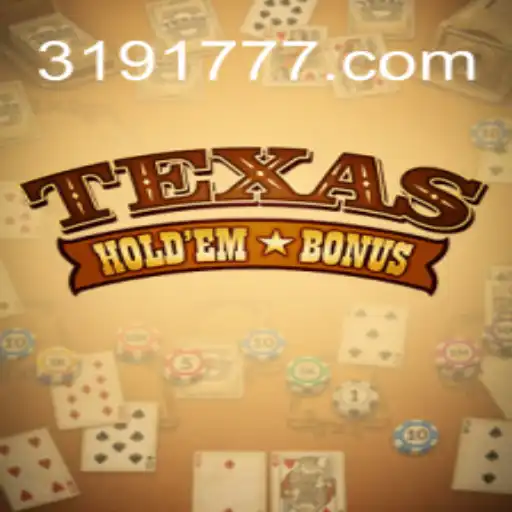Explorando o Mundo do Texas Hold'em Bonus: Regras e Estratégias